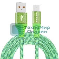 Кабель Crown USB - USB Type-C CMCU-3102C green