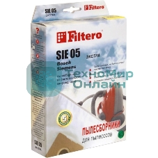Комплект пылесборников Filtero SIE 05 (3) Экстра, пятислойные, 3 шт., для пылесосов SIEMENS, Bosch