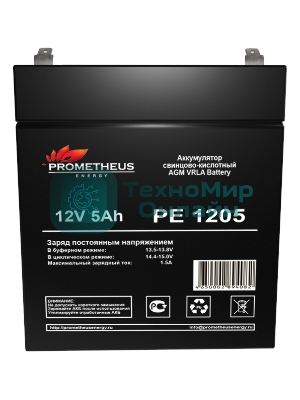 Батарея для ИБП Prometheus Energy PE 1205 12В 5А·ч