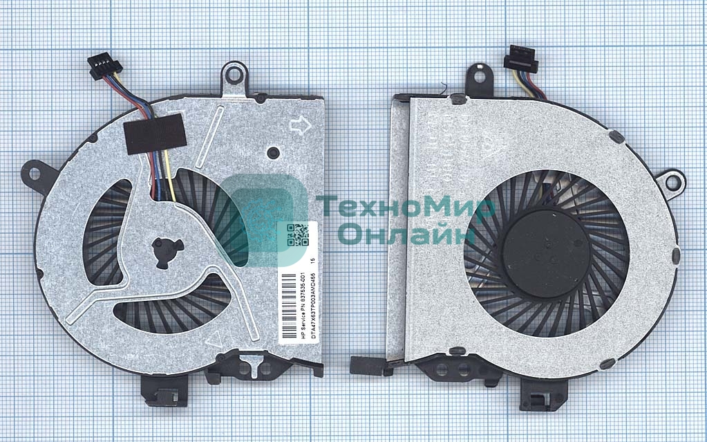 Вентилятор (кулер) для ноутбука HP ProBook 450 G3 470 G3