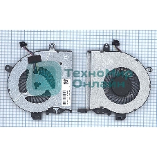 Вентилятор (кулер) для ноутбука HP ProBook 450 G3 470 G3