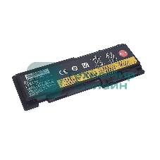 Аккумуляторная батарея для ноутбука Lenovo T430S 11.1V 4400mAh OEM черный