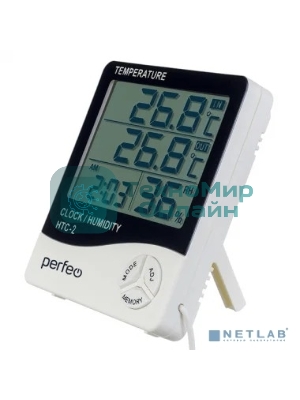 Часы-метеостанция Perfeo 