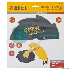 Диск Denzel для триммера, 8 лезвий 9628