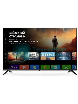 Телевизор Digma 55