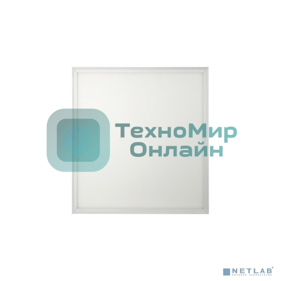 Светильник ЭРА SPL-540-W-40K-040 панель Грильято 588х588х8 40Вт 3420лм 4000К без драйвера бел.