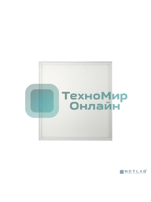 Светильник ЭРА SPL-540-W-40K-040 панель Грильято 588х588х8 40Вт 3420лм 4000К без драйвера бел.