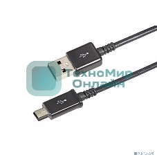Кабель USB Rexant miniUSB длинный штекер 1 м черный