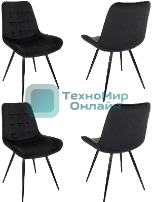 Стул для дома Бюрократ CH-K2_4 комплект 4шт черный Holland 75 металл черный на ножках (CH-K2_1/HL75_4)