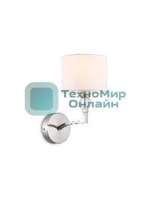 Настенный светильник Ambrella light LH71125 SN/WH никель/белый E14 max 40W 220*140*250