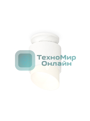 Светильник Ambrella Light XS7510046 SWH/FR белый песок/белый матовый MR16 GU5.3 (N7925, C7510, N7175)