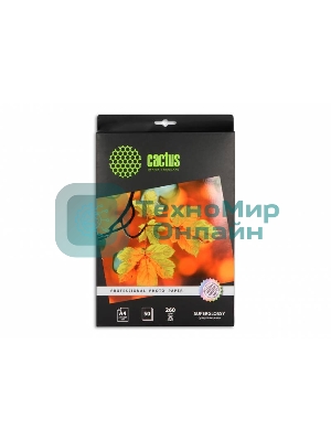 Фотобумага Cactus CS-HGA426050 Professional суперглянцеваяА4 260 г/м2 50 листов