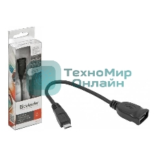 Кабель-переходник Defender microUSB (M) - USB (F)/для подкл. устр. USB Flash, HDD, мыши, и и т.д./поддерж. режим OTG.