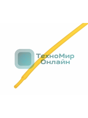 Термоусадочная трубка Rexant 2,0/1,0 мм, желтая, упаковка 50 шт. по 1 м