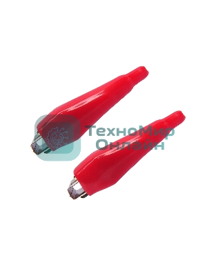Зажим крокодил в изоляторе Rexant, длина 56 мм, ток 5A, 2 шт., пакет БОПП