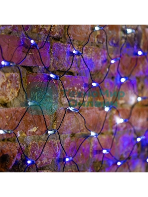 Гирлянда Neon-night 