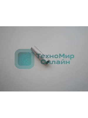 Гильза медная луженая ГМЛ 6-4