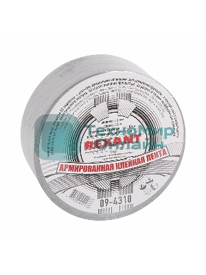 Армированная клейкая лента Rexant 48 мм, серая, рулон 40 м