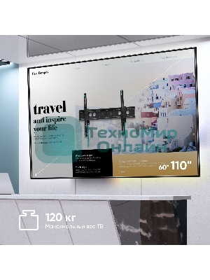 Кронштейн для телевизора ONKRON UT12 черный 60