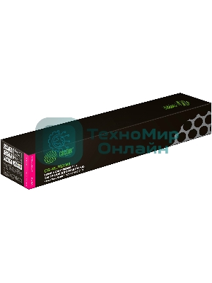 Картридж лазерный Cactus CS-VL7020M 106R03747 пурпурный (16500 стр.) для Xerox VersaLink C7020/C7025/C7030