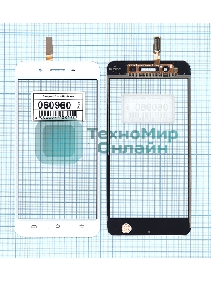 Сенсорное стекло (тачскрин) для Vivo Y55s, белое