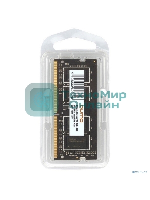 Оперативная память Qumo, DDR4, 8GB (1x8GB), 2666MHz, CL19, SO-DIMM