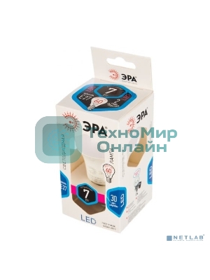 Лампа светодиодная ЭРА LED smd A60-7w-840-E27..