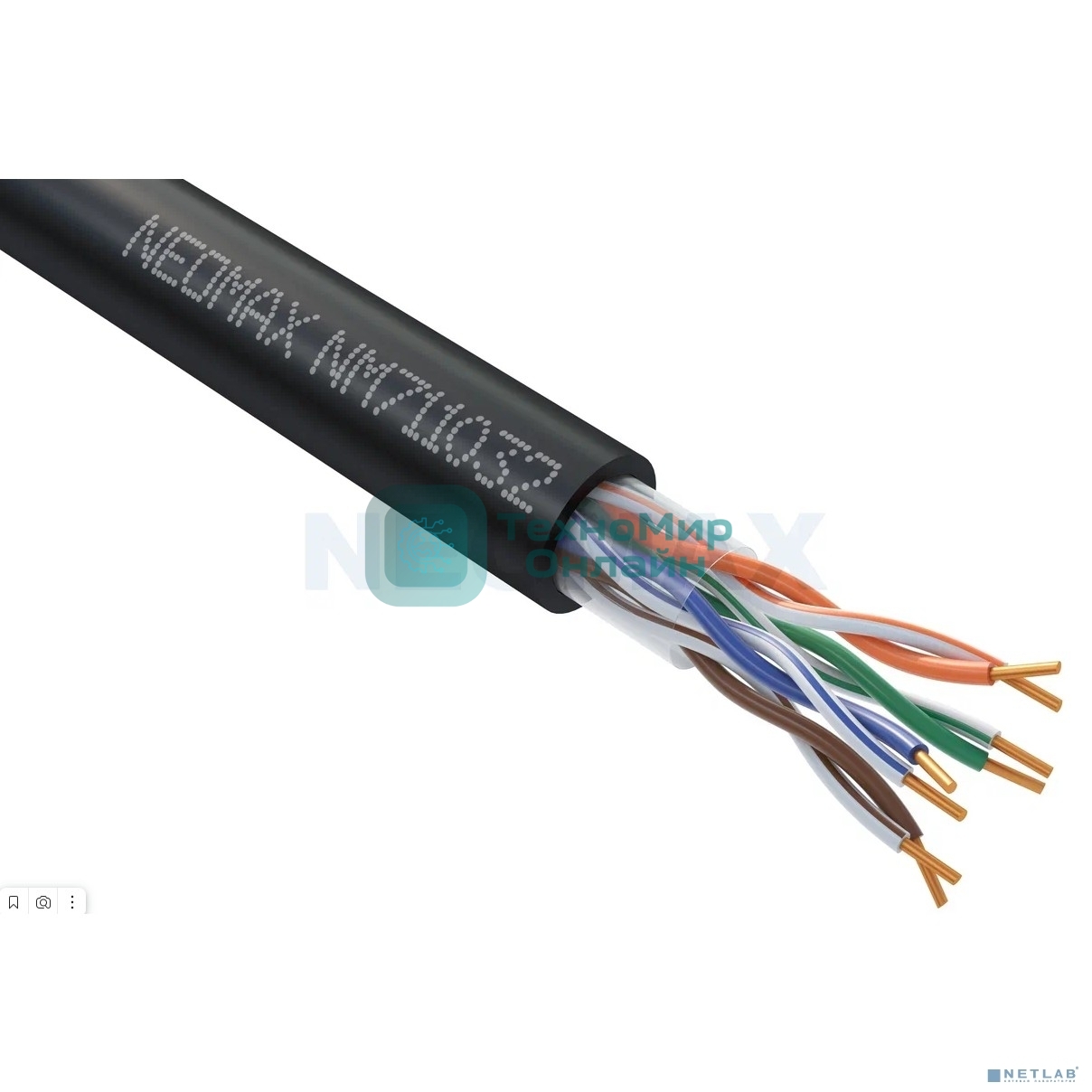 Кабель NEOMAX NM711032 U/UTP cat.5e 4x2x0.46, 25 AWG, Медь, внешний, PE, 305м, черный