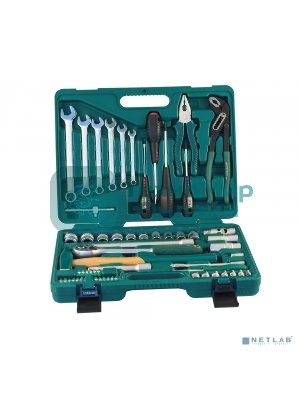 Набор головок JONNESWAY S04H52460S,  60 предметов