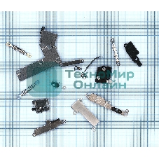 Набор внутренних мелких деталей для iPhone 7
