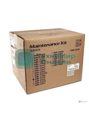 Ремонтный комплект Kyocera 170C0Y8NL0/MK-3370 Ecosys PA4500/MA4500 300000 стр. (O)