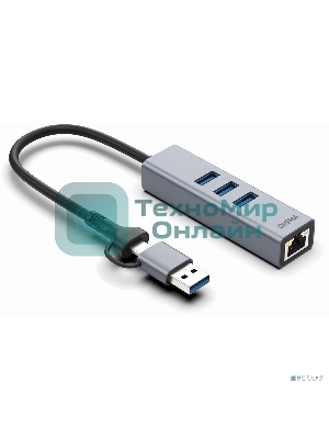 Сетевой адаптер Gigabit Ethernet Digma DLA-GEUCH3 USB 3.0