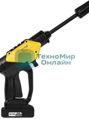 Минимойка Huter W-20Li (70/8/93)