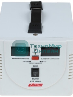 Стабилизатор напряжения Powerman AVS-D Voltage Regulator 1000VA, Digital Indication, 2x Schuko Outlets, 1m Power Cord, 230V, 1 year warranty, белый
