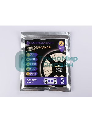 Светодиодная лента Ambrella light GS1502 2835 240Led/ 19.2W m/ 12V IP20 4500K/ 5000*10*1.2mm (2 конт.)