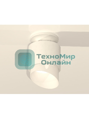 Светильник Ambrella Light XS7510046 SWH/FR белый песок/белый матовый MR16 GU5.3 (N7925, C7510, N7175)