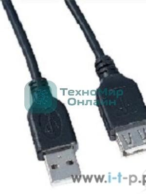 Кабель PERFEO Кабель USB2.0 A вилка - А розетка, 1,8 м (U4503)