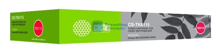 Картридж лазерный Cactus CS-TK6115 черный (15000 стр.) для Kyocera Ecosys M4125idn/M4132idn