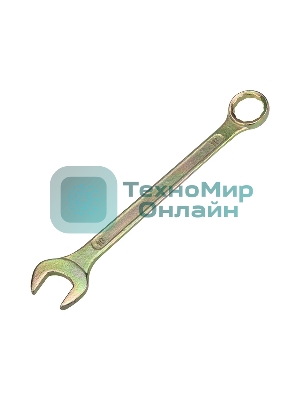 Ключ комбинированный Rexant 18 мм, желтый цинк