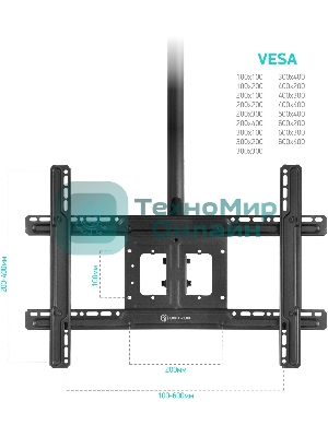 Потолочный кронштейн ONKRON N1L для телевизора 32