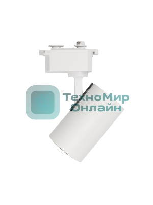 Светильник светодиодный трековый Rexant Star Track 12 Вт 4000 К LED белый