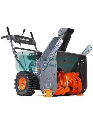 Снегоуборщик PATRIOT PS 707, Двигатель 7л.с до -25 °С; 212 сс; Стартер ручной; Панель c увеличенным диапазоном скоростей 6 вперед/2 назад; Ширина ковша 610мм +100(26