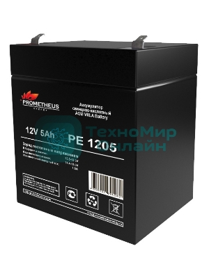 Батарея для ИБП Prometheus Energy PE 1205 12В 5А·ч
