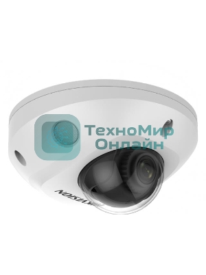 Видеокамера Hikvision DS-2CD2543G2-IWS(4мм) 4Мп уличная компактная IP-камера с Wi-Fi, EXIR-подсветкой до 30м и технологией AcuSense1/3