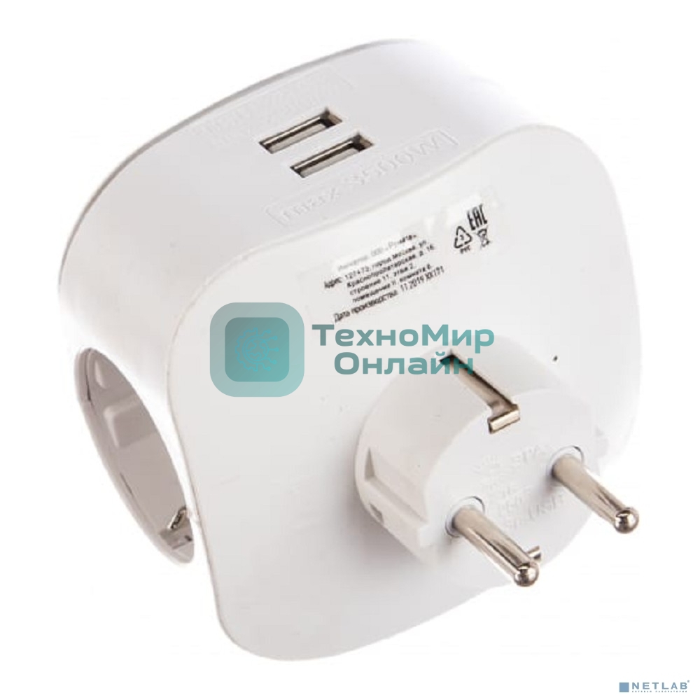 Сетевой разветвитель ЭРА SP-3e-USB-2A, белый