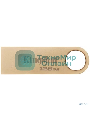 Флешка USB Kingston DataTraveler SE9 G3 (DTSE9G3/128 Gb), 128Gb, USB 3.2 Gen 1, R/W 220/100, золотистый
