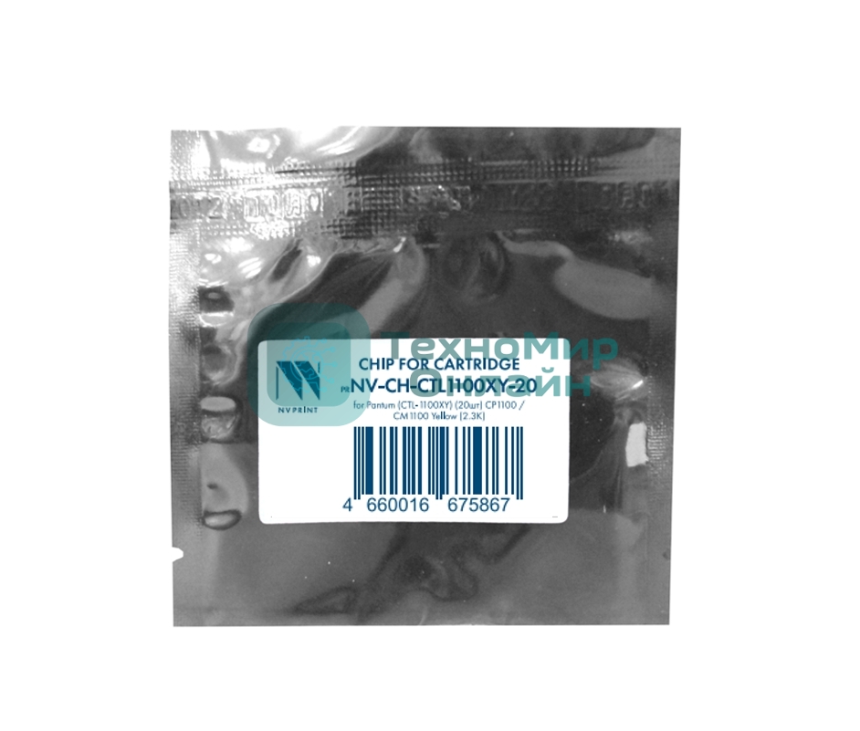 Чип NVPrint для Pantum (CTL-1100XY) (20 шт) CP1100/CM1100 Yellow (2.3K) совместимый