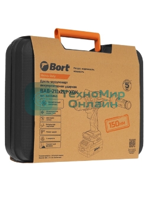 Дрель-шуруповерт Bort BAB-21Ix2Li-XDK, 18 В, 4 Ач, 150 Нм, бесщеточный, ударная