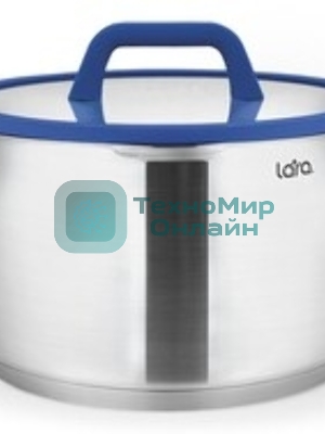 Кастрюля Lara LR02-790 2,0 л