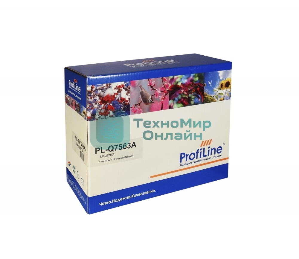 Картридж лазерный ProfiLine PL-Q7563A для принтеров HP Color LaserJet 2700/3000/3000N/3000DN/3000DTN Magenta 3000 копий